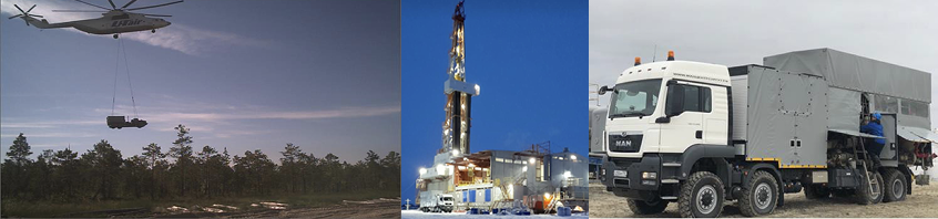 Цементирование скважин