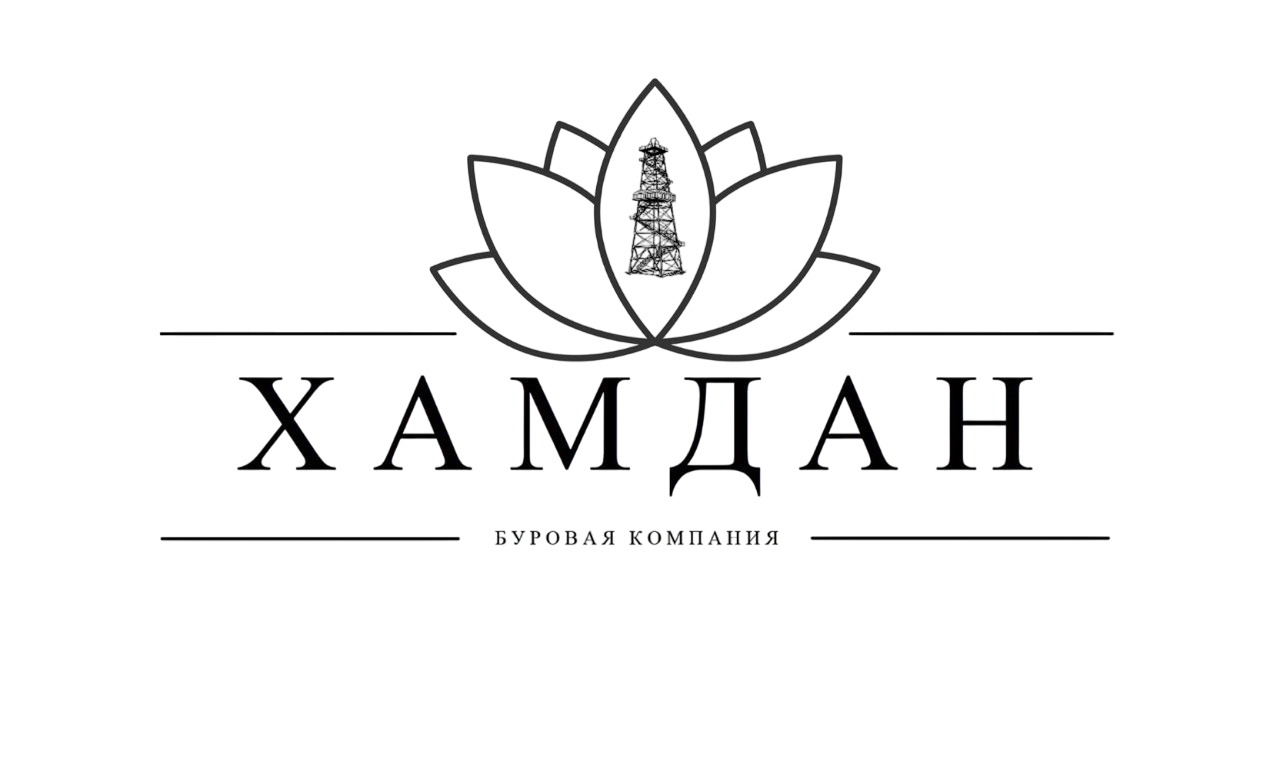 Логотип Хамдан